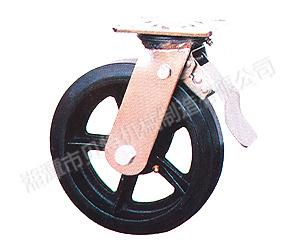 雙剎式普通重型帶制動(dòng)腳輪